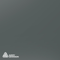 Avery 700