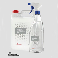 Avery Application Gel