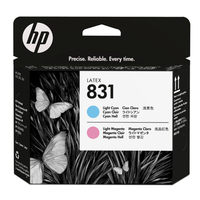 HP Latex 300/500 Bläck