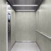 3M Di-Noc Natural Stone